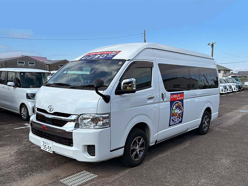 空港まで無料送迎!